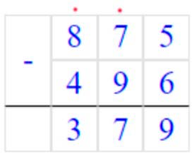 Пояснение к заданию 5