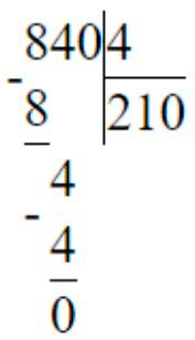 Пояснение к заданию 5