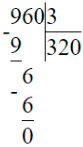 Пояснение к заданию 5