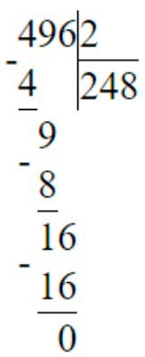 Пояснение к заданию 2