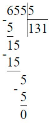 Пояснение к заданию 2