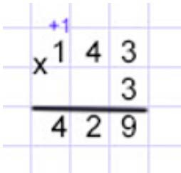 Пояснение к заданию 2