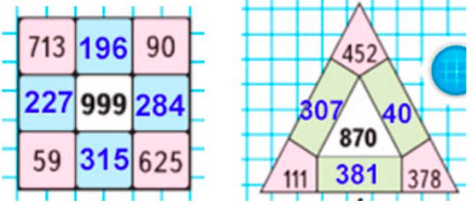 Пояснение к заданию 6