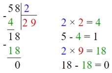 Учебник по математике 3 класс Петерсон - Часть 1, станица 12, номер 2, год 2022.