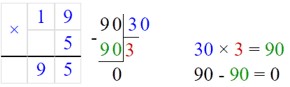 Учебник по математике 3 класс Петерсон - Часть 1, станица 22, номер 11, год 2022.