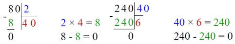 Учебник по математике 3 класс Петерсон - Часть 1, станица 22, номер 11, год 2022.