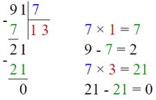 Учебник по математике 3 класс Петерсон - Часть 1, станица 22, номер 11, год 2022.