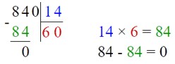 Учебник по математике 3 класс Петерсон - Часть 1, станица 36, номер 7, год 2022, ответ.