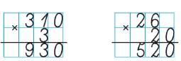 Учебник по математике 3 класс Петерсон - Часть 1, станица 50, номер 6, год 2022.