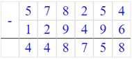 Учебник по математике 3 класс Петерсон - Часть 1, станица 79, номер 8, год 2022, ответ.