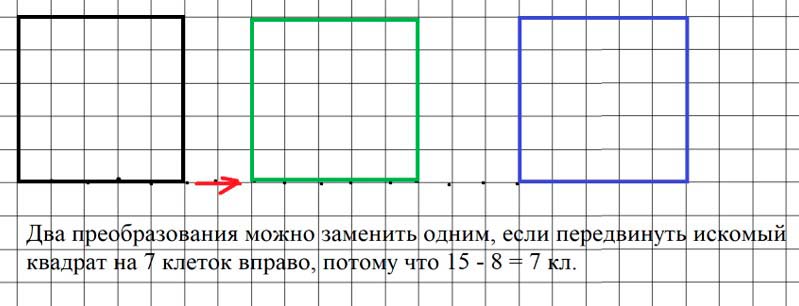 Учебник по математике 3 класс Петерсон - Часть 2, станица 37, номер 3, год 2022.