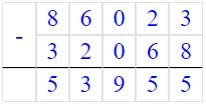 Учебник по математике 3 класс Петерсон - Часть 2, станица 7, номер 6, год 2022.