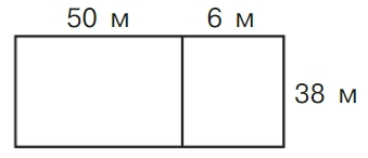 Учебник по математике 3 класс Петерсон, часть 3, страница 25, номер 10, год 2022.