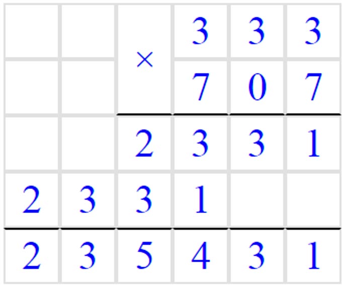 Учебник по математике 3 класс Петерсон, часть 3, страница 47, номер 7-3, год 2022.