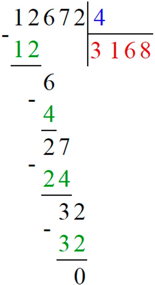 Учебник по математике 3 класс Петерсон, часть 3, страница 47, номер 9-1, год 2022.