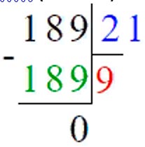 Учебник по математике 3 класс Петерсон, часть 3, страница 48, номер 4-1, год 2022.