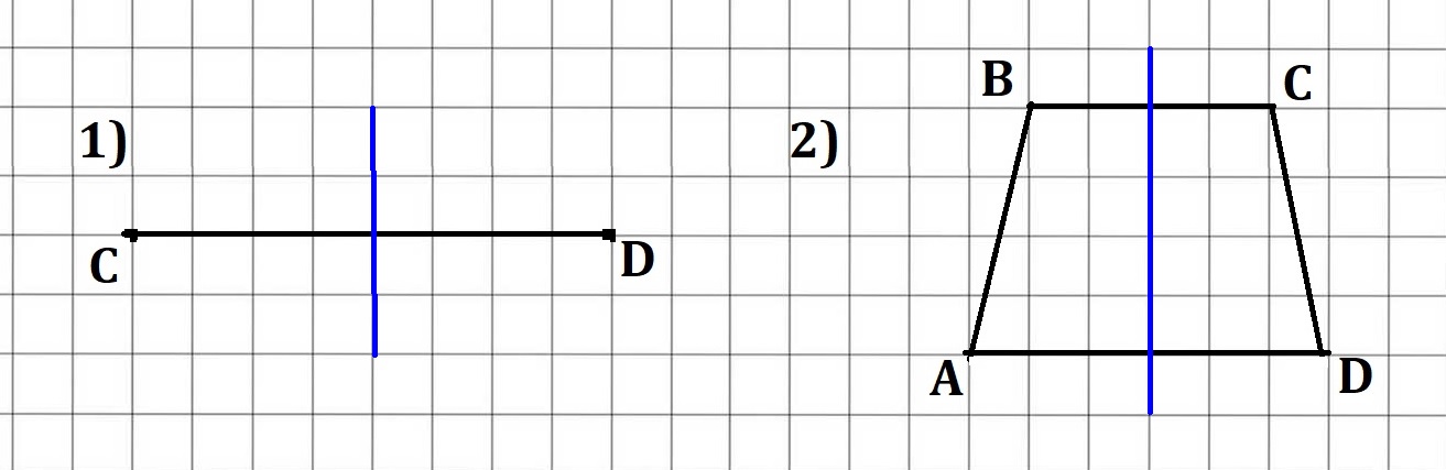 математика 4 класс проверочные работы Волкова 2024 страница 58. Номер 3-1