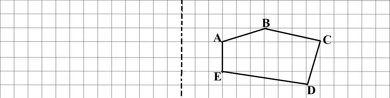 математика 4 класс проверочные работы Волкова 2024 страница 69. Номер 3