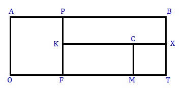 математика 4 класс проверочные работы Волкова 2024 страница 83. Номер 6