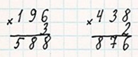 Пояснение к заданию внизу страницы