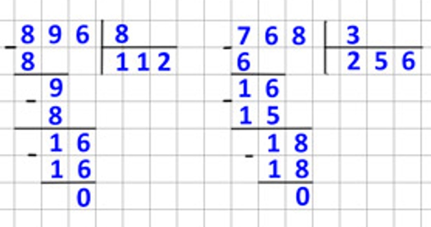 Пояснение к заданию внизу страницы