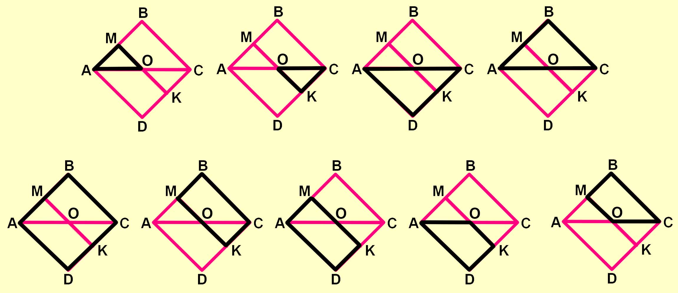 Пояснение к заданию 11