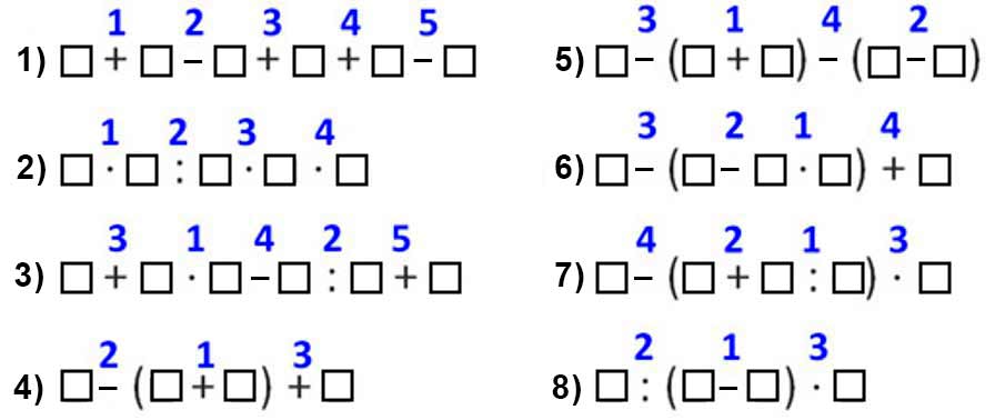 Пояснение к заданию 4