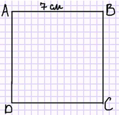 Пояснение к заданию 96