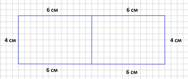 Пояснение к заданию 143