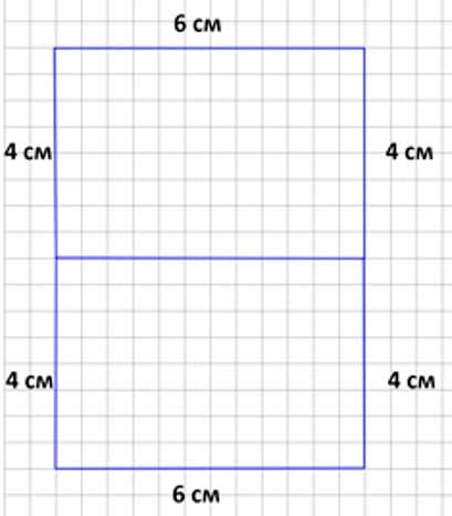 Пояснение к заданию 143