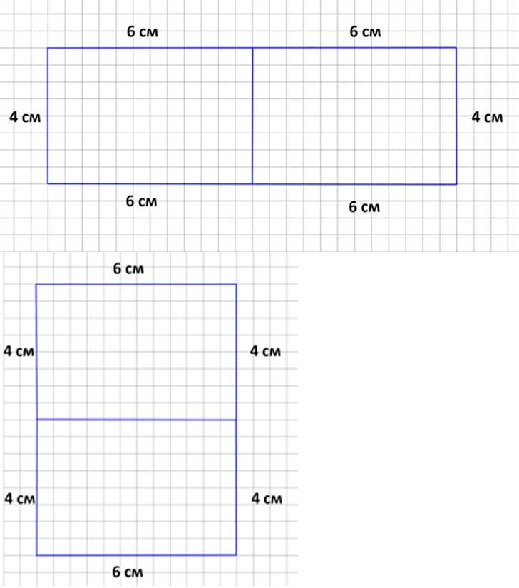 Пояснение к заданию 143