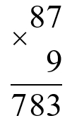 Пояснение к заданию 256