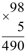 Пояснение к заданию 256