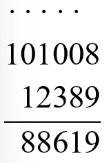 Пояснение к заданию 328
