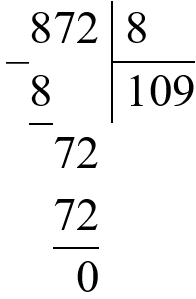 Пояснение к заданию 6