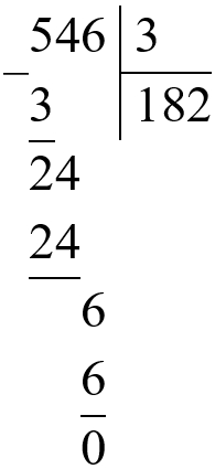 Пояснение к заданию 6