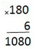 Пояснение к заданию 338