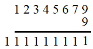 Пояснение к заданию 375
