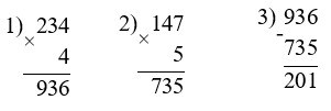 Пояснение к заданию 172-1