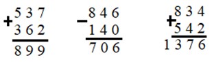 Пояснение к заданию 283