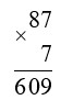 Пояснение к заданию 302-1
