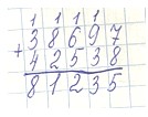 Пояснение к заданию 7