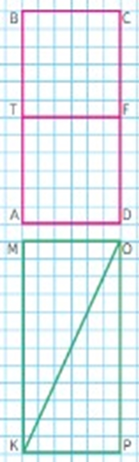 Пояснение к заданию 338