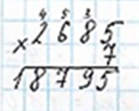 Пояснение к заданию внизу страницы