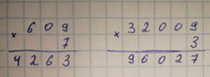 Пояснение к заданию внизу страницы