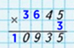 Пояснение к заданию на полях страницы 79