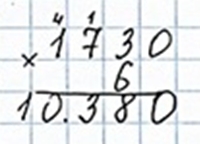 Пояснение к заданию 400