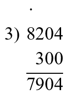 Пояснение к заданию 43