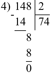 Пояснение к заданию 45