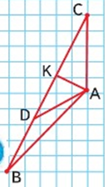 Пояснение к заданию 50